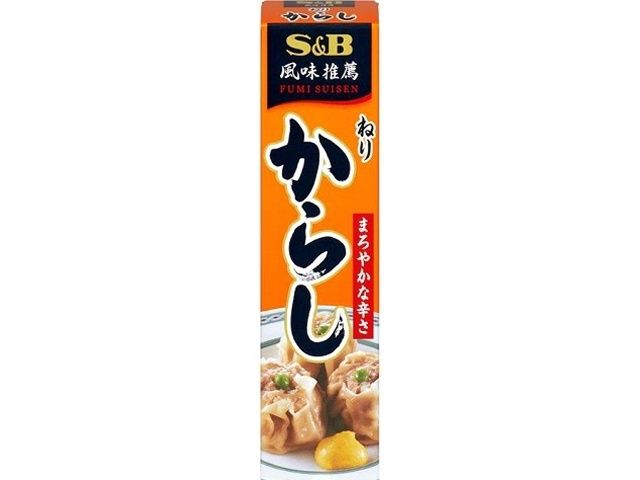 Neri Karashi_ / 和風ねりからし Neri Karashi_ / 和風ねりからし