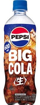 Pepsi Big Cola / ﾍﾟﾌﾟｼ ﾋﾞｯｸﾞ生ｺｰﾗ Incl. 10¢ Dep. &amp; 5¢ CRF