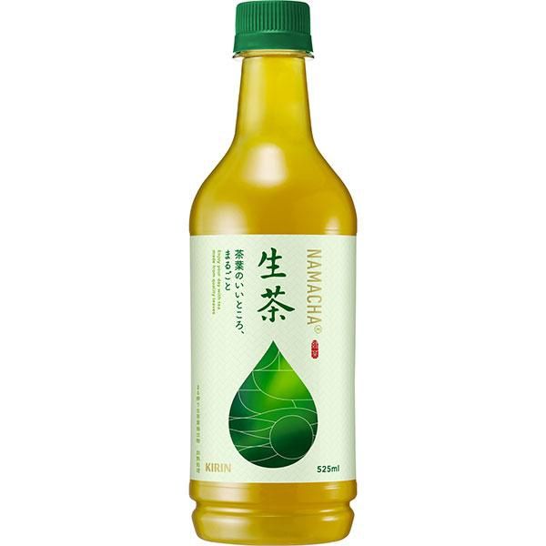 Namacha Rich Green Tea / 生茶 緑茶 525ml Incl. 10¢ Dep. &amp; 5¢ CRF