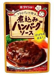 Nikomi Hunberg Sauce / 煮込みﾊﾝﾊﾞｰｸﾞｿｰｽ