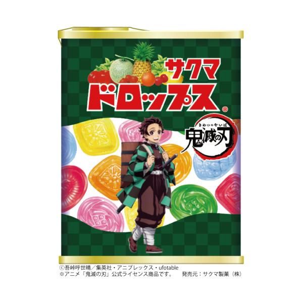 Sakuma Drops / ｻｸﾏﾄﾞﾛｯﾌﾟ