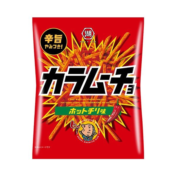 Karamucho Stick / ｶﾗﾑｰﾁｮｽﾃｨｯｸ ﾎｯﾄﾁﾘ