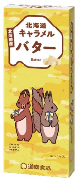 Hokkaiod Caramel Butter / 北海道ｷｬﾗﾒﾙ ﾊﾞﾀｰ