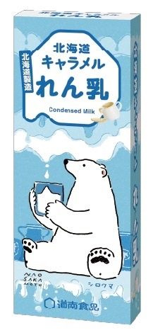 Hokkaido Caramel Rennyu / 北海道ｷｬﾗﾒﾙ れん乳