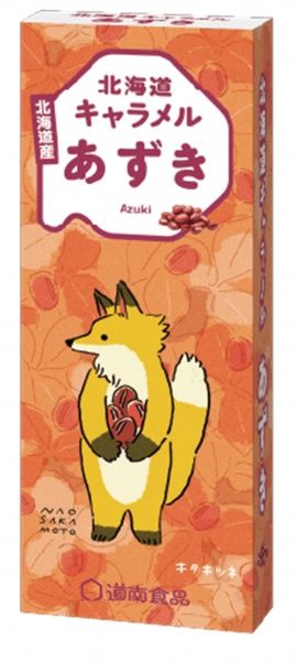 Hokkaido Caramel Azuki / 北海道ｷｬﾗﾒﾙ あずき