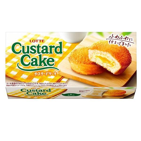 Custard Cake_ / カスタードケーキ Custard Cake_ / カスタードケーキ