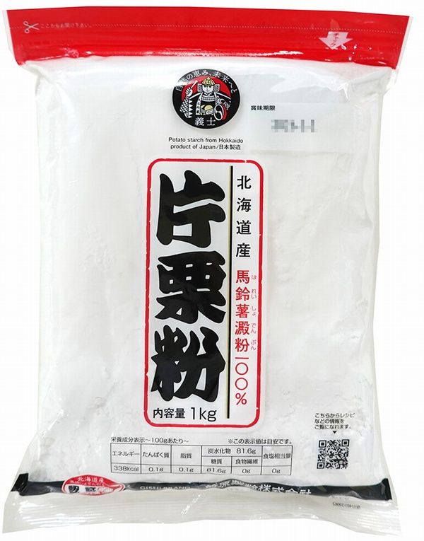 Potato Starch 1kg / 片栗粉 1kg Potato Starch 1kg / 片栗粉 1kg