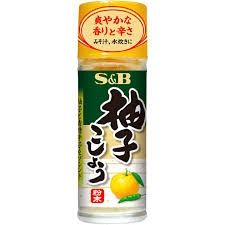 Yuzu Kosho Powder / 柚子こしょう 粉末 Yuzu Kosho Powder / 柚子こしょう 粉末