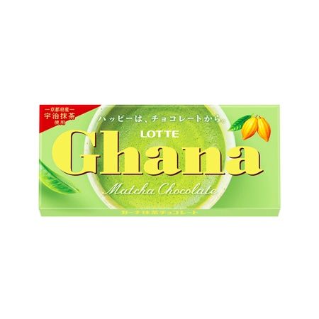 Ghana Matcha Chocolate / ｶﾞｰﾅ 抹茶ﾁｮｺﾚｰﾄ