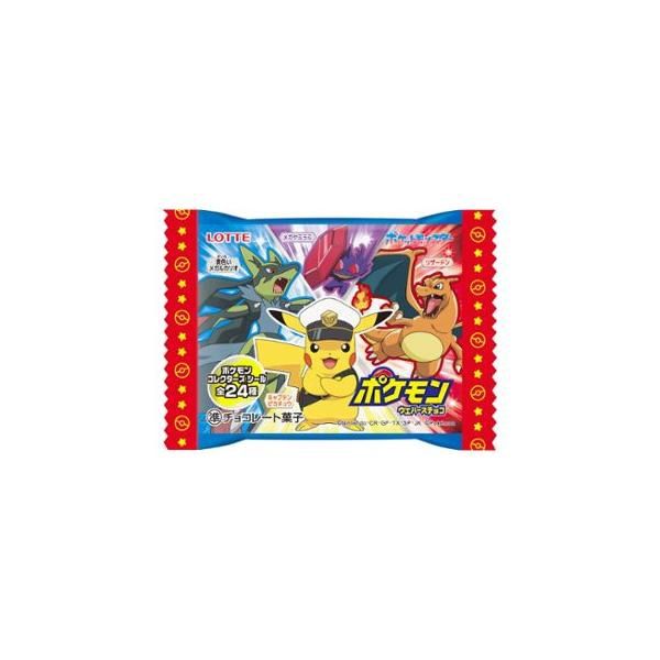 Pokemon Wafer Choco_ / ﾎﾟｹﾓﾝ ｳｴﾊｰｽﾁｮｺ