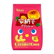 Caramel Corn Sweet Potato62g / ｷｬﾗﾒﾙｺｰﾝ 安納芋 ﾌﾞﾘｭﾚ