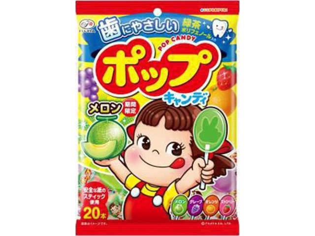 Pop Candy_ / ﾎﾟｯﾌﾟｷｬﾝﾃﾞｨ