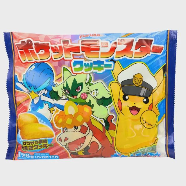 Pocket Monster Cookies / ﾎﾟｹｯﾄﾓﾝｽﾀｰ ｸｯｷｰ