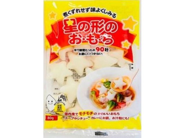 Star Shaped Mochi / 星の形のもちﾄｯｸ