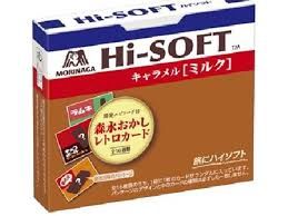 Hi Soft Caramel / ﾊｲｿﾌﾄｷｬﾗﾒﾙ