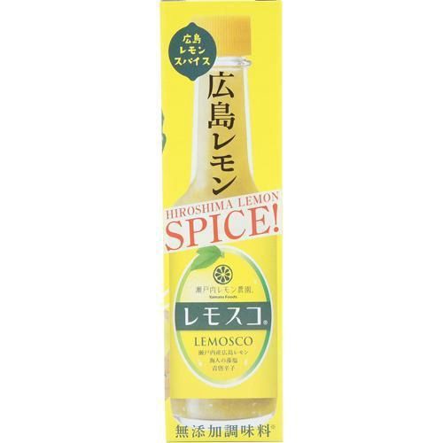 Lemosco Lemon Spice / レモスコ レモンスパイス Lemosco Lemon Spice / レモスコ レモンスパイス