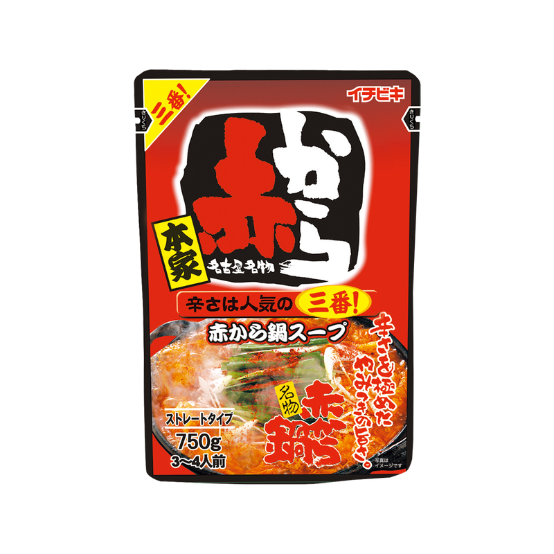 Akakara No3 Nabe base / 赤から 三番 鍋ｽｰﾌﾟ