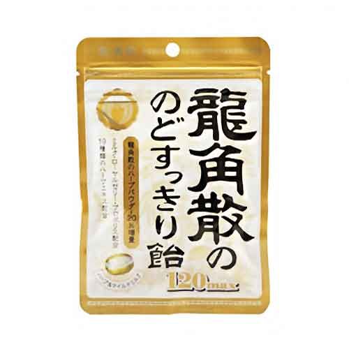 Ryukakusan Herb Milk / 龍角散ﾊｰﾌﾞﾐﾙｸ