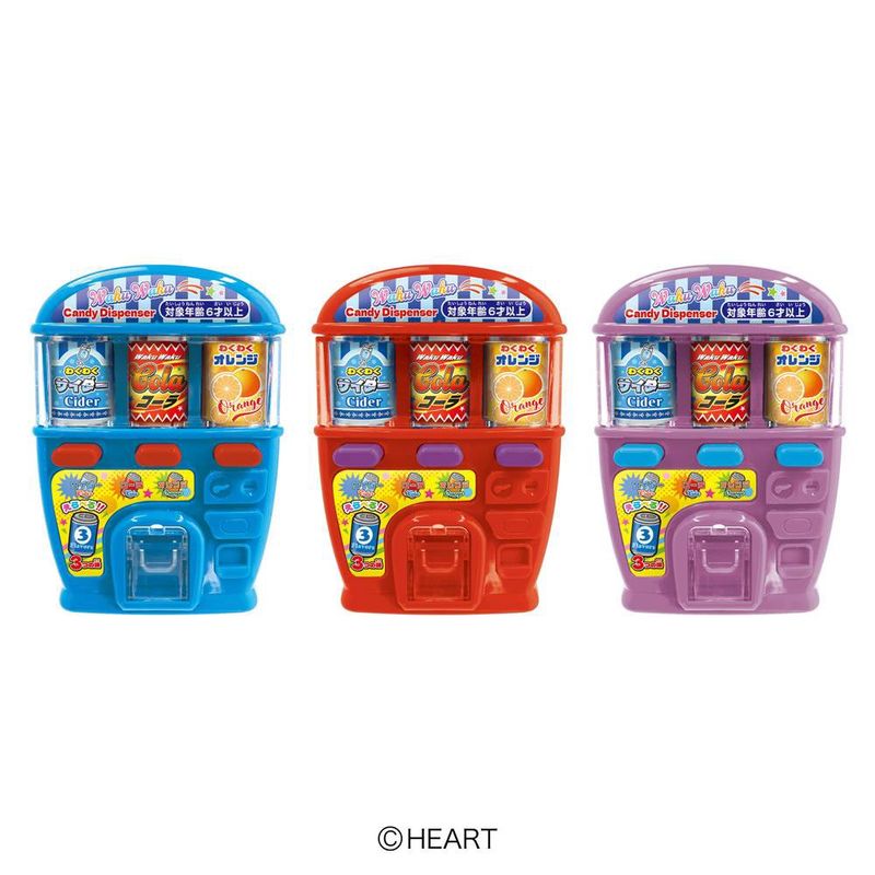 Waku Waku vending Machine / わくわく自動販売機