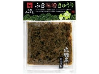 Fuki Miso Cucumber / ふき味噌きゅうり Fuki Miso Cucumber / ふき味噌きゅうり