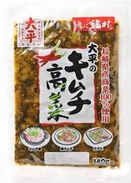 Kimchi Takana / ｷﾑﾁ高菜