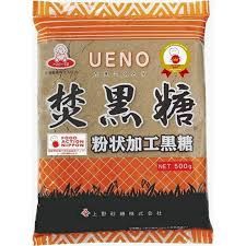 Takikokuto Brown Sugar / 焚黒糖