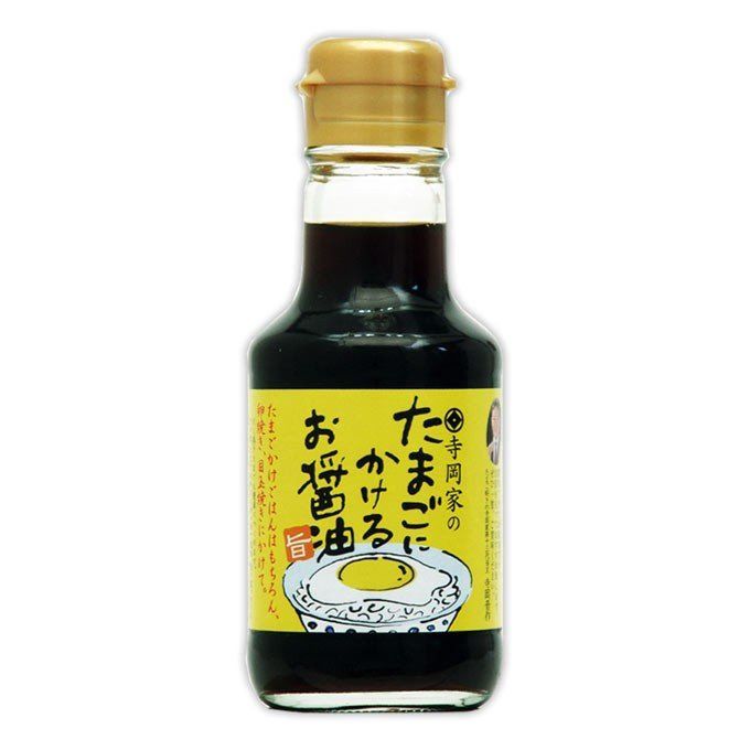 Soysauce for Egg Gohan / たまごにかけるお醤油