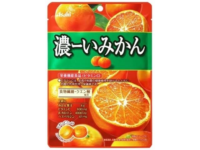 Rich Mikan Candy 84g / 濃ーいみかん飴 84g Rich Mikan Candy 84g / 濃ーいみかん飴 84g