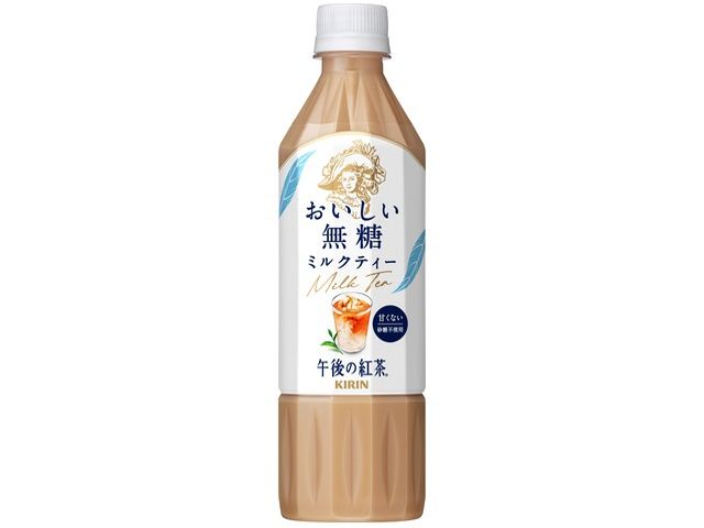 Afternoon Tea Muto Milk Tea / 午後の紅茶 無糖ミルクティー Afternoon Tea Muto Milk Tea / 午後の紅茶 無糖ミルクティー