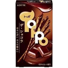 Toppo The Chocola / トッポ ザ ショコラ Toppo The Chocola / トッポ ザ ショコラ