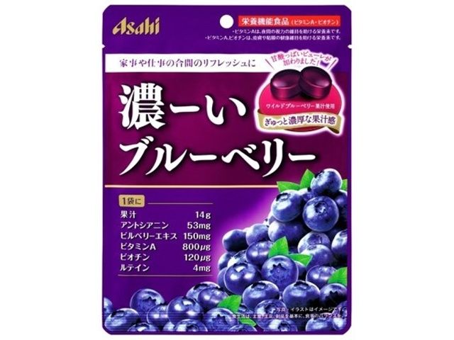 Asahi Blueberry Candy / アサヒ 濃ーいブルーベリー 84g Asahi Blueberry Candy / アサヒ 濃ーいブルーベリー 84g