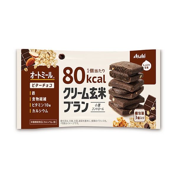 Cream Genmai Bran Choco / クリーム玄米ブラン ビターチョコ Cream Genmai Bran Choco / クリーム玄米ブラン ビターチョコ