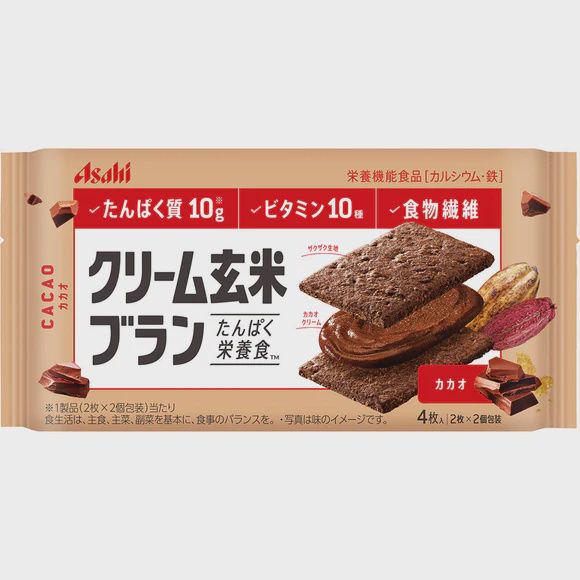 Cream Genmai Bran Cacao / ｸﾘｰﾑ玄米ﾌﾞﾗﾝ ｶｶｵ