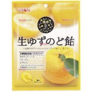 Nama Yuzu Cough Drop / 生ゆずのど飴 48g Nama Yuzu Cough Drop / 生ゆずのど飴 48g