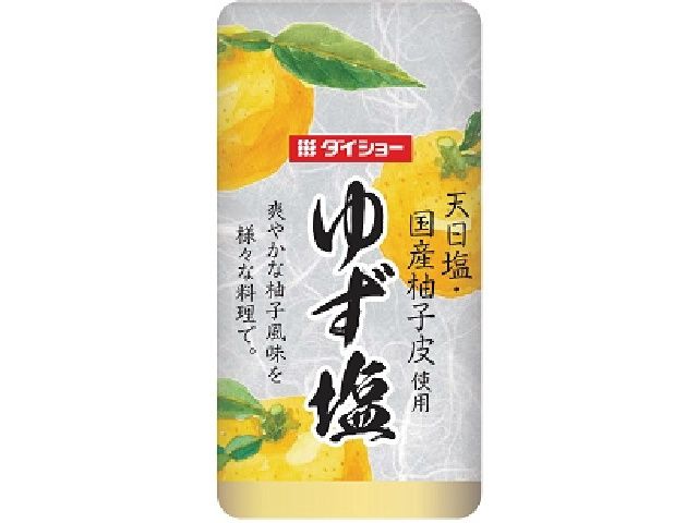 Yuzu Salt / ゆず塩 Yuzu Salt / ゆず塩