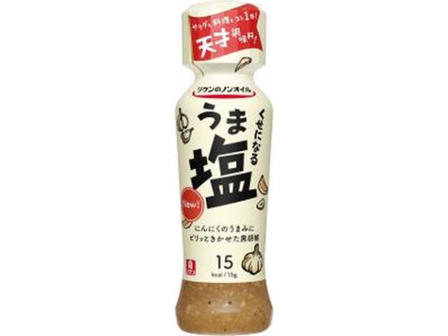 Non Oil Dressing Umashio / ﾉﾝｵｲﾙ うま塩