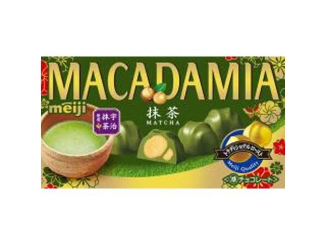 Macadamia Chocolate Matcha 63g / ﾏｶﾀﾞﾐｱﾁｮｺﾚｰﾄ 宇治抹茶