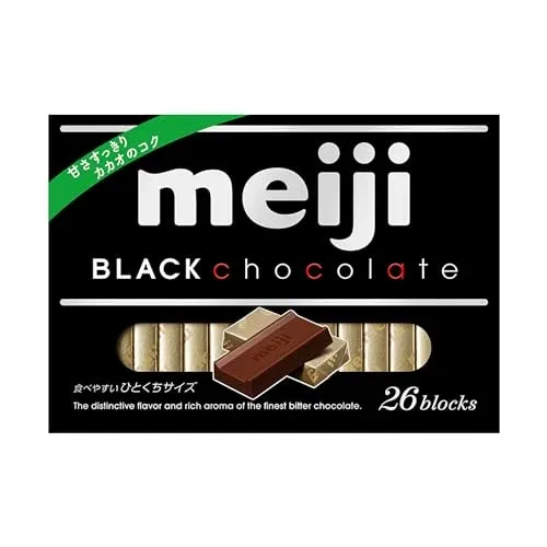 $ Black Chocolate Box 26p / ブラックチョコレート ボックス $ Black Chocolate Box 26p / ブラックチョコレート ボックス