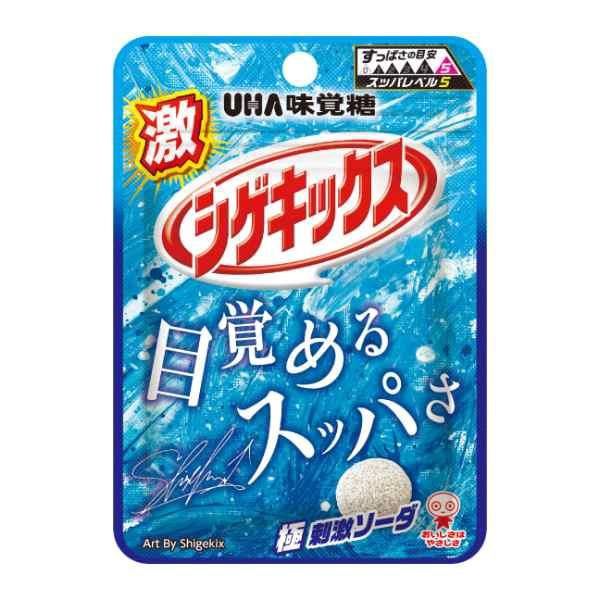 Sigekix Soda / シゲキックス ソーダ Sigekix Soda / シゲキックス ソーダ