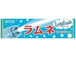 Ramune Stick Candy / ﾗﾑﾈｷｬﾝﾃﾞｨｰ