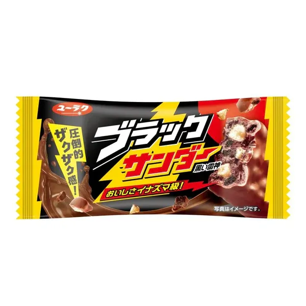 Black Thunder Choco 1P 21g / ﾌﾞﾗｯｸｻﾝﾀﾞｰ ﾁｮｺ