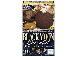 $ Black Moonlight Cookies / ブラックムーンライト $ Black Moonlight Cookies / ブラックムーンライト