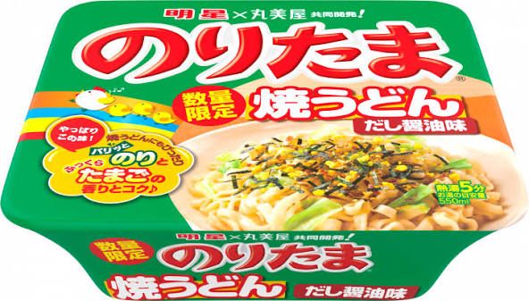 Noritama Yaki Udon / のりたま 焼うどん
