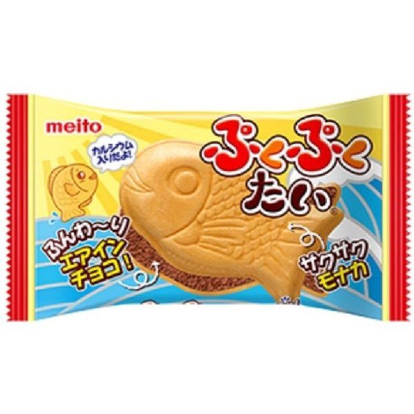 Carp Cookies Choco 20g / ぷくたい チョコ Carp Cookies Choco 20g / ぷくたい チョコ