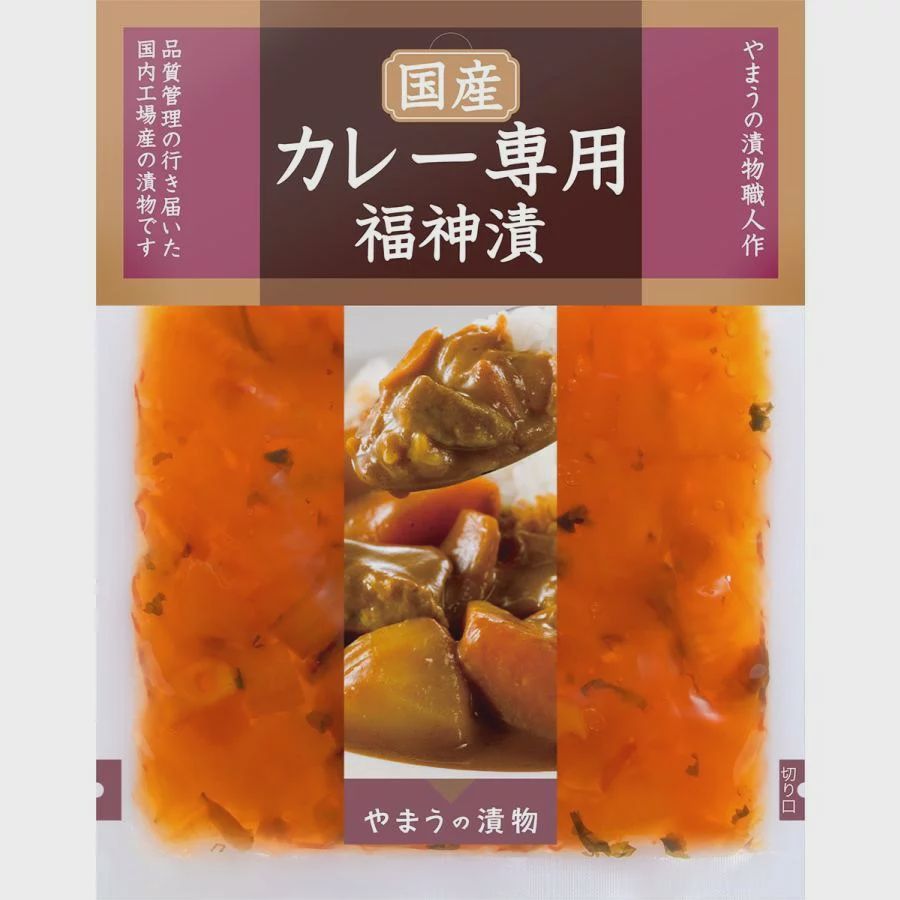 Fukujinzuke for Curry / ｶﾚｰ専用 福神漬