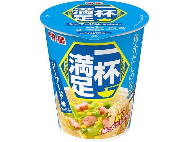 Ippai Manzoku Seafood / 一杯満足ｼｰﾌｰﾄﾞ