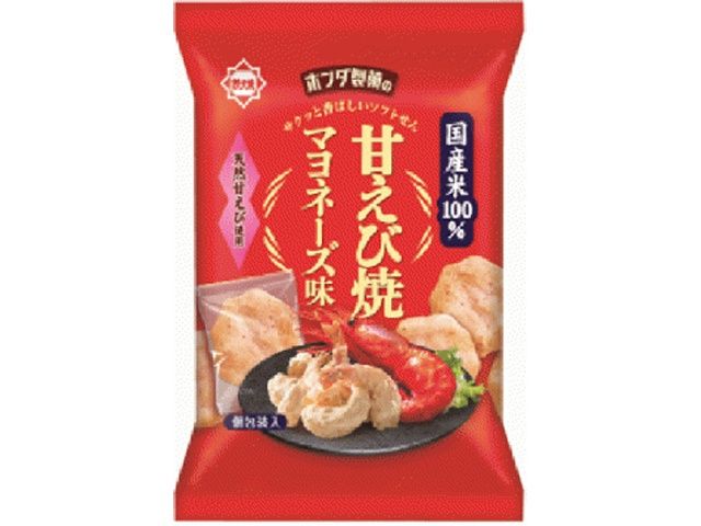 Amaebi Yaki Mayonnaise / 甘えび焼 マヨネーズ味 Amaebi Yaki Mayonnaise / 甘えび焼 マヨネーズ味