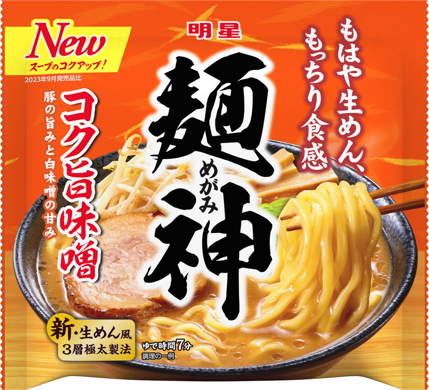 Megami 1P Miso / 麺神 1食 味噌