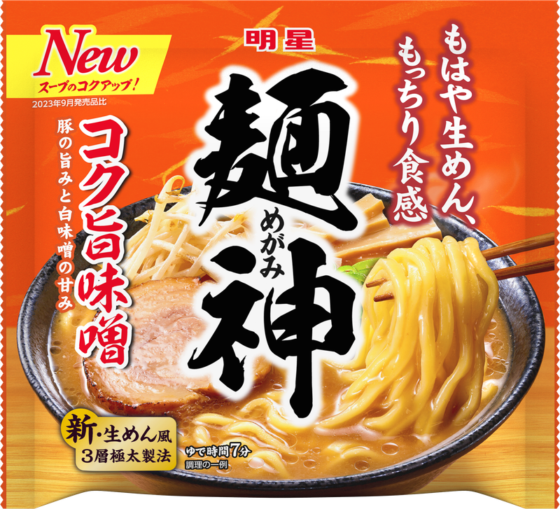 Megami 1P Miso / 麺神 1食 味噌