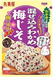 Mazekomi Ume Shiso / 混ぜ込み 梅じそ